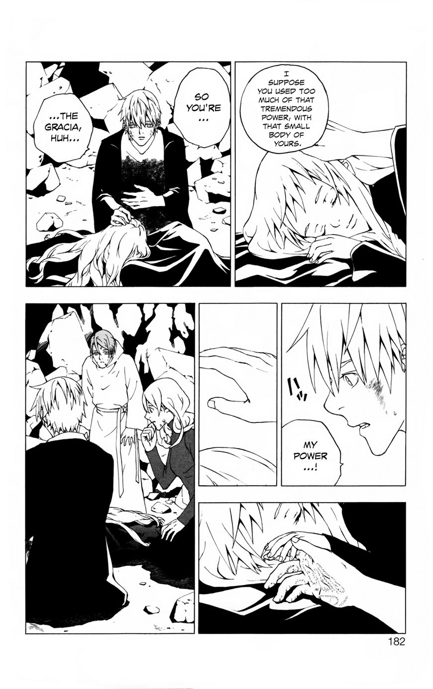 Luck Stealer Chapter 49 page 15 - Chapter 49 : Grace [END]