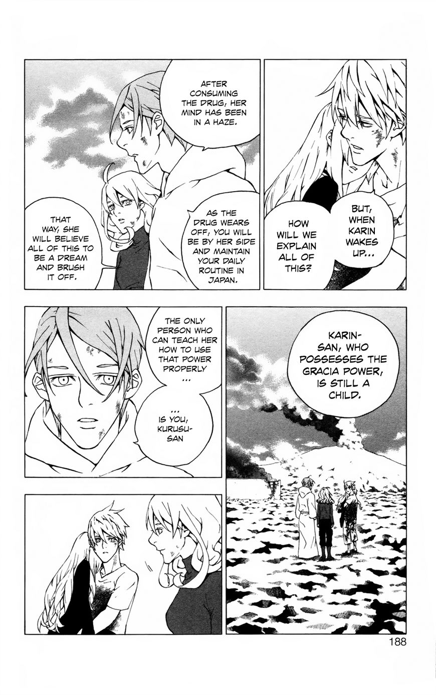 Luck Stealer Chapter 49 page 20 - Chapter 49 : Grace [END]