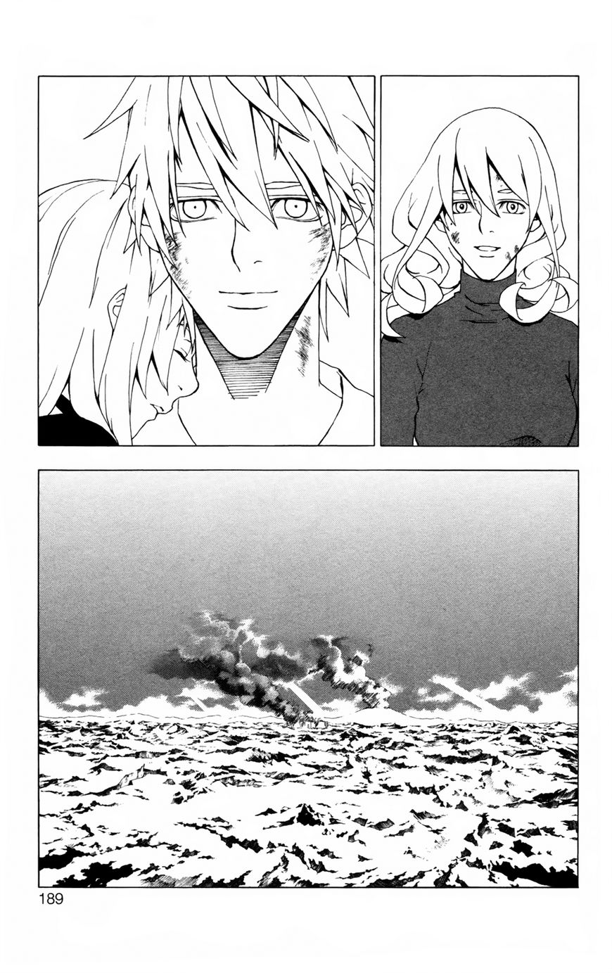 Luck Stealer Chapter 49 page 21 - Chapter 49 : Grace [END]