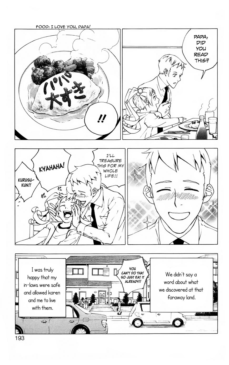 Luck Stealer Chapter 49 page 25 - Chapter 49 : Grace [END]