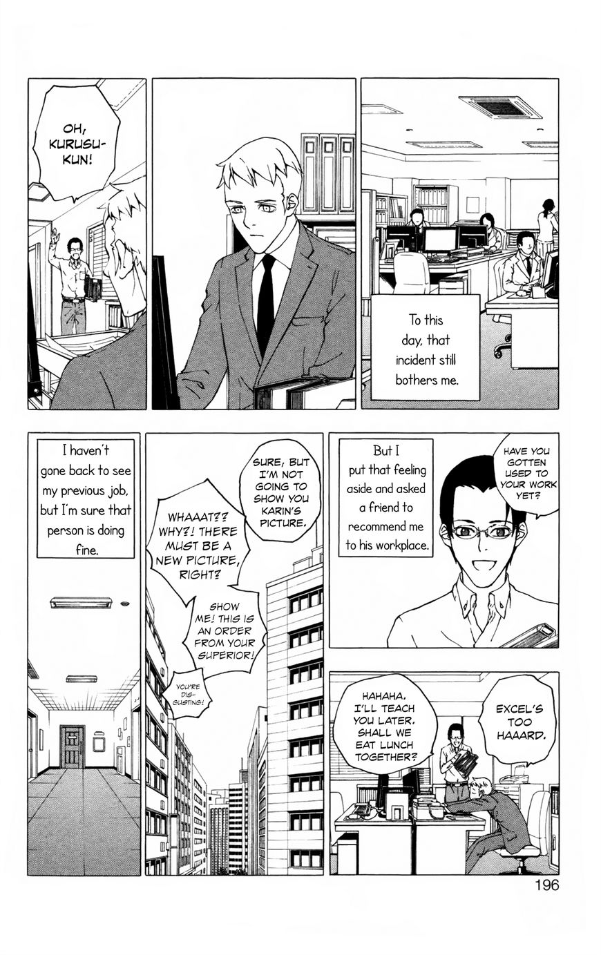 Luck Stealer Chapter 49 page 28 - Chapter 49 : Grace [END]