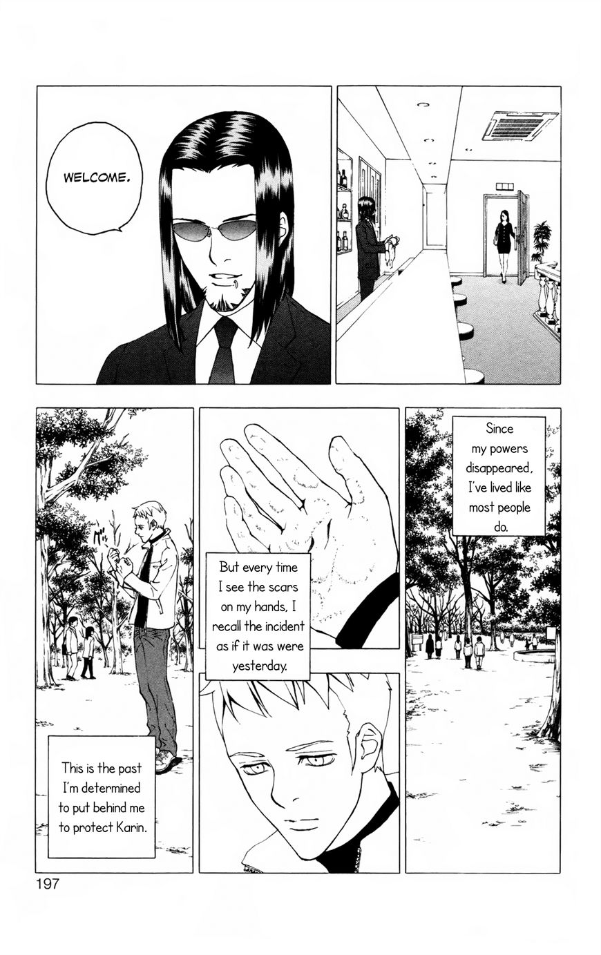 Luck Stealer Chapter 49 page 29 - Chapter 49 : Grace [END]