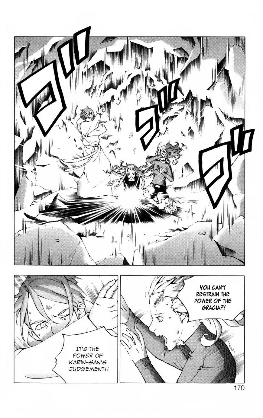 Luck Stealer Chapter 49 page 3 - Chapter 49 : Grace [END]