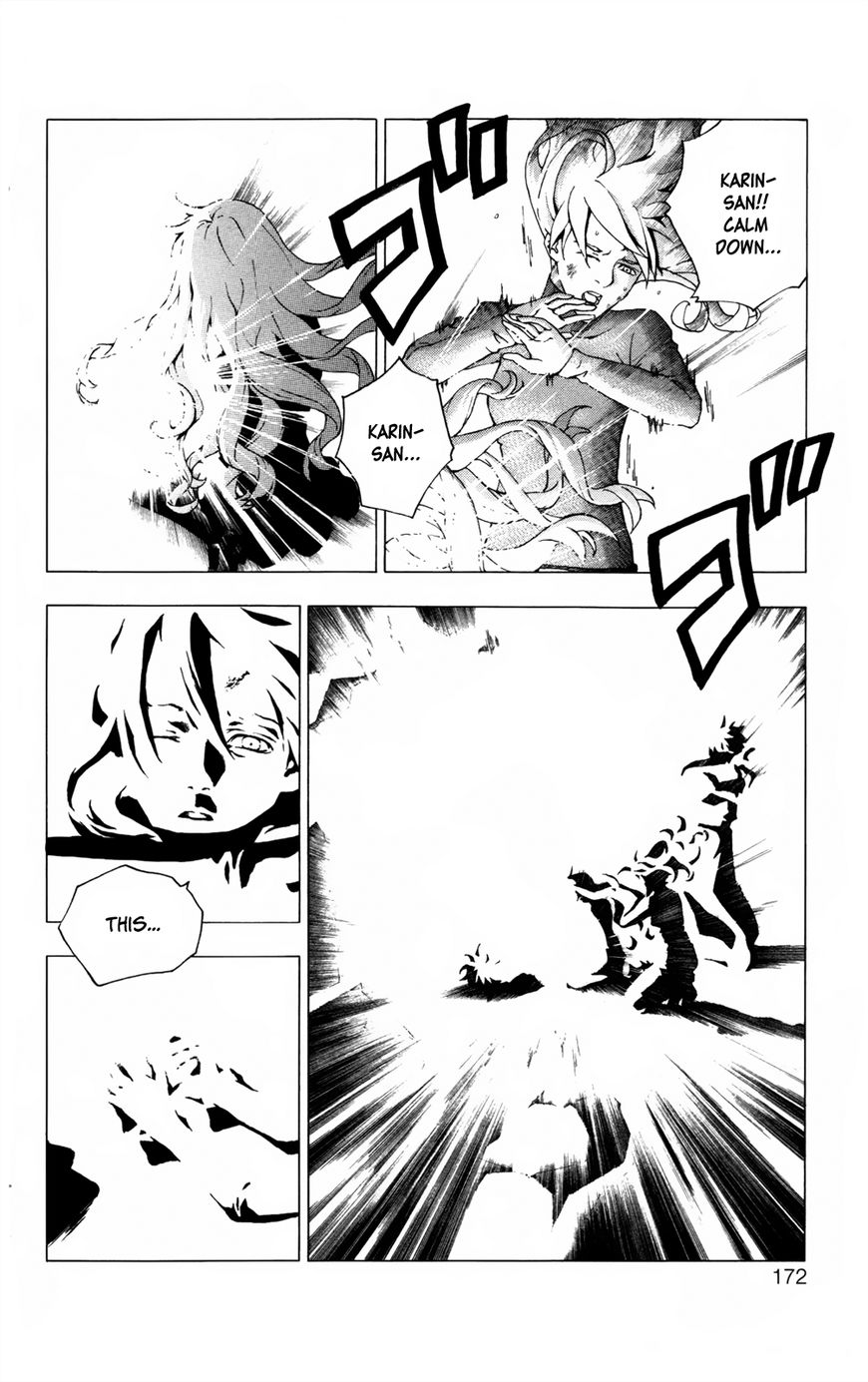 Luck Stealer Chapter 49 page 5 - Chapter 49 : Grace [END]