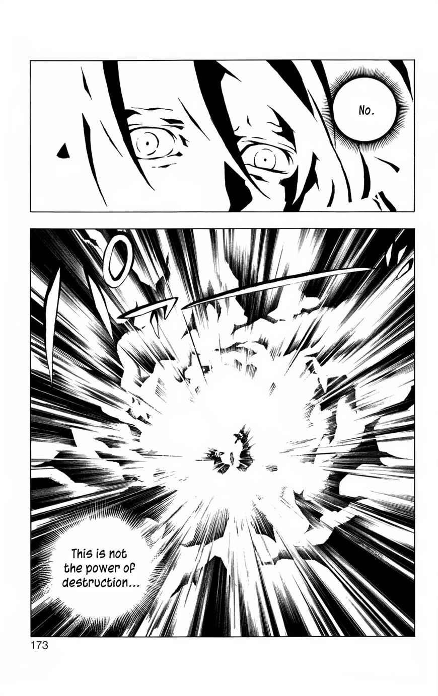 Luck Stealer Chapter 49 page 6 - Chapter 49 : Grace [END]