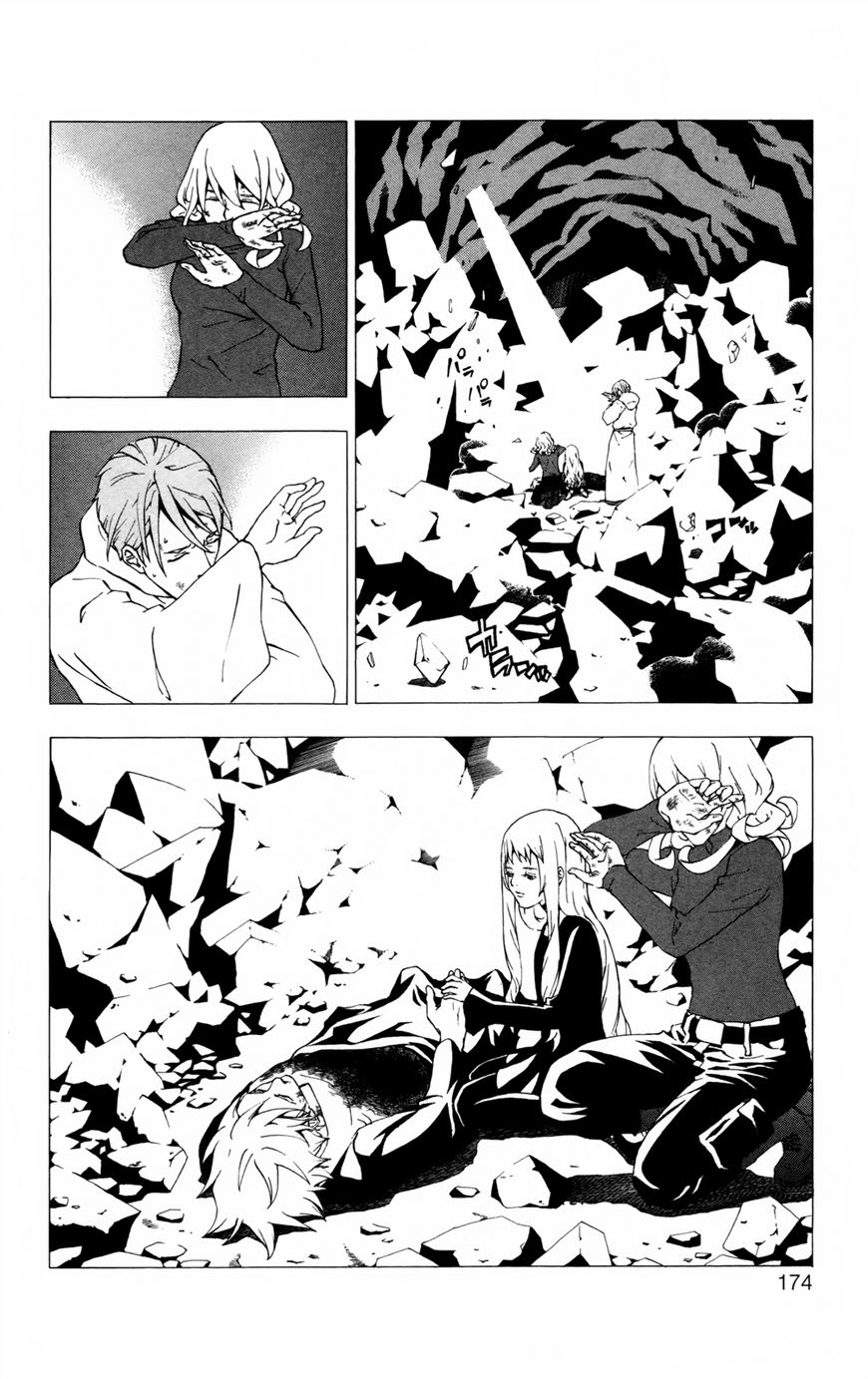 Luck Stealer Chapter 49 page 7 - Chapter 49 : Grace [END]