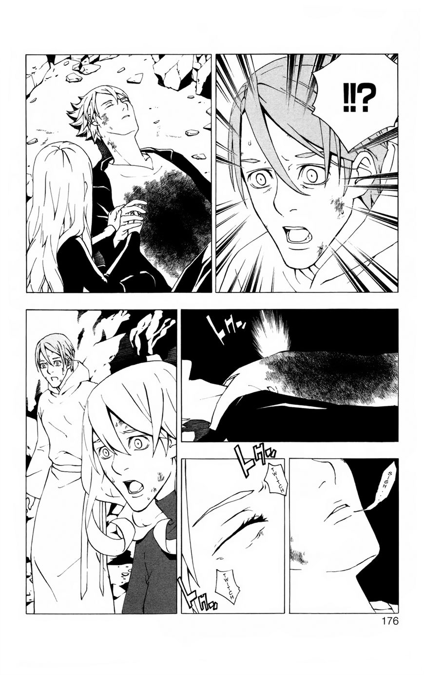 Luck Stealer Chapter 49 page 9 - Chapter 49 : Grace [END]