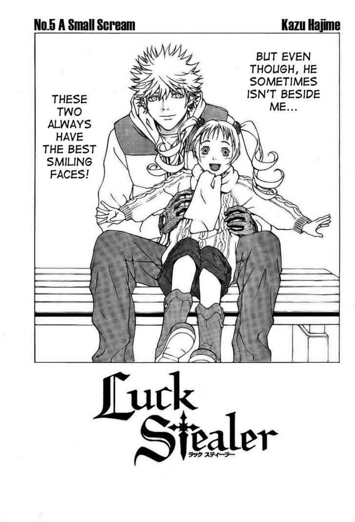 Luck Stealer Chapter 5 page 1 - Chapter 5 : A Small Scream