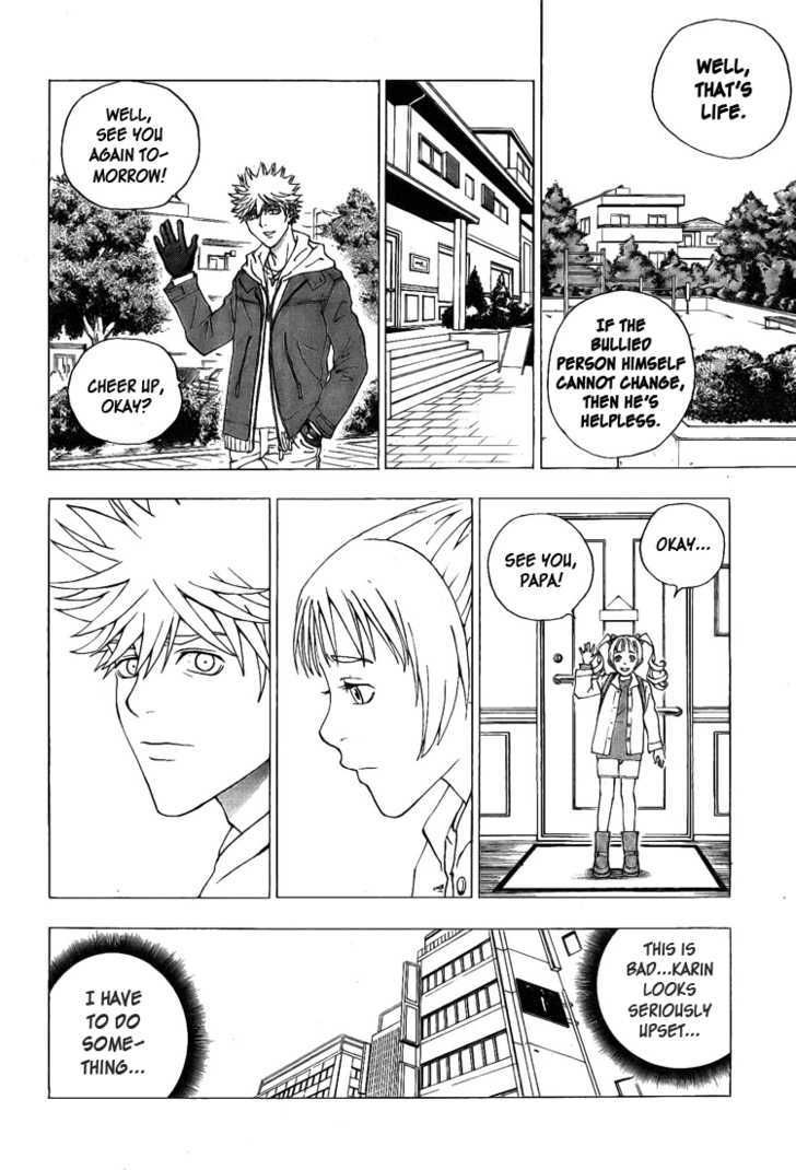 Luck Stealer Chapter 5 page 12 - Chapter 5 : A Small Scream