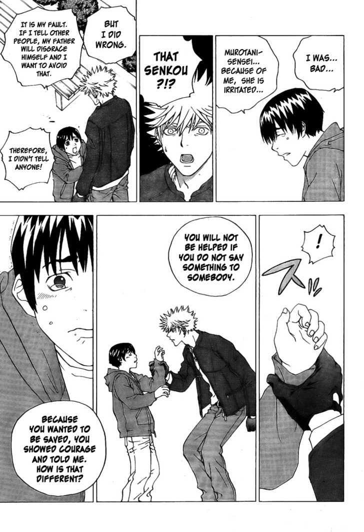 Luck Stealer Chapter 5 page 25 - Chapter 5 : A Small Scream