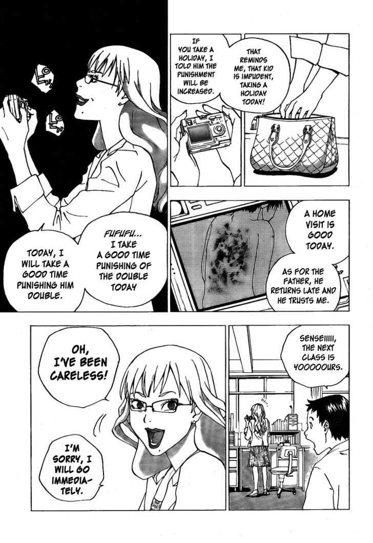 Luck Stealer Chapter 5 page 29 - Chapter 5 : A Small Scream