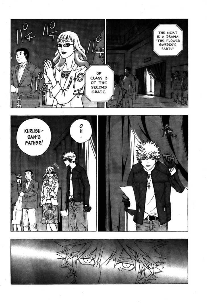 Luck Stealer Chapter 5 page 30 - Chapter 5 : A Small Scream