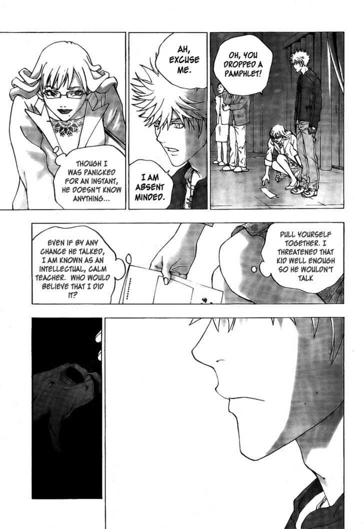 Luck Stealer Chapter 5 page 33 - Chapter 5 : A Small Scream