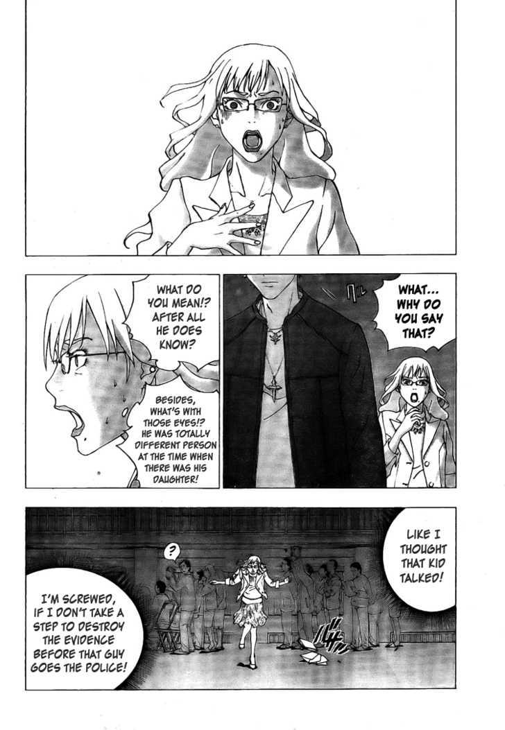 Luck Stealer Chapter 5 page 36 - Chapter 5 : A Small Scream