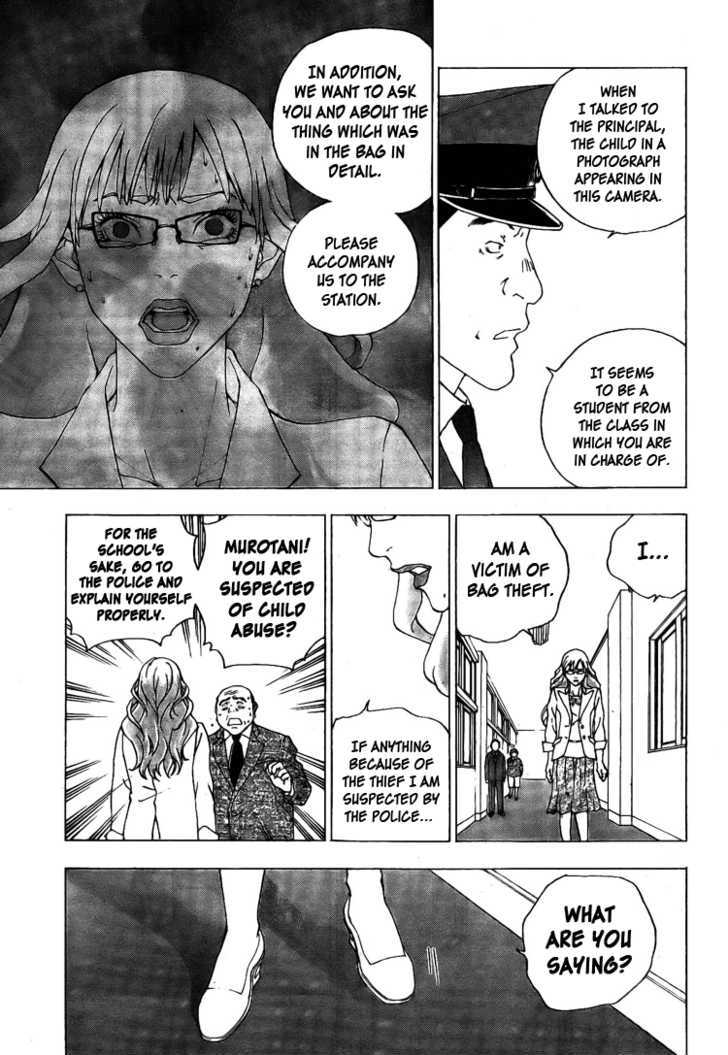Luck Stealer Chapter 5 page 39 - Chapter 5 : A Small Scream