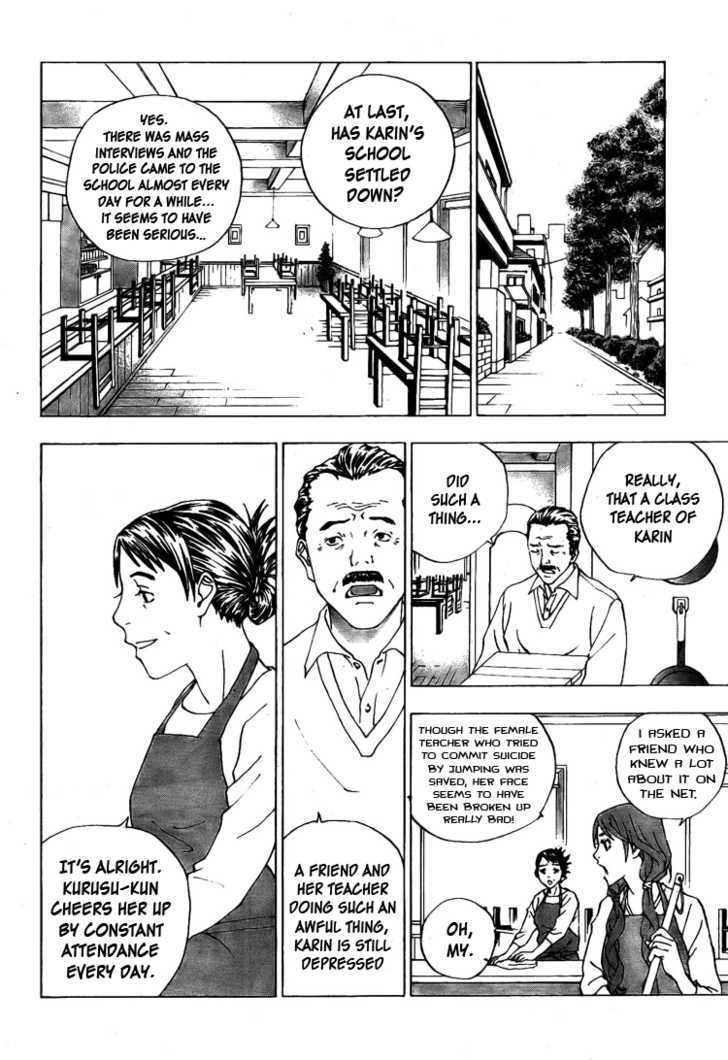 Luck Stealer Chapter 5 page 42 - Chapter 5 : A Small Scream