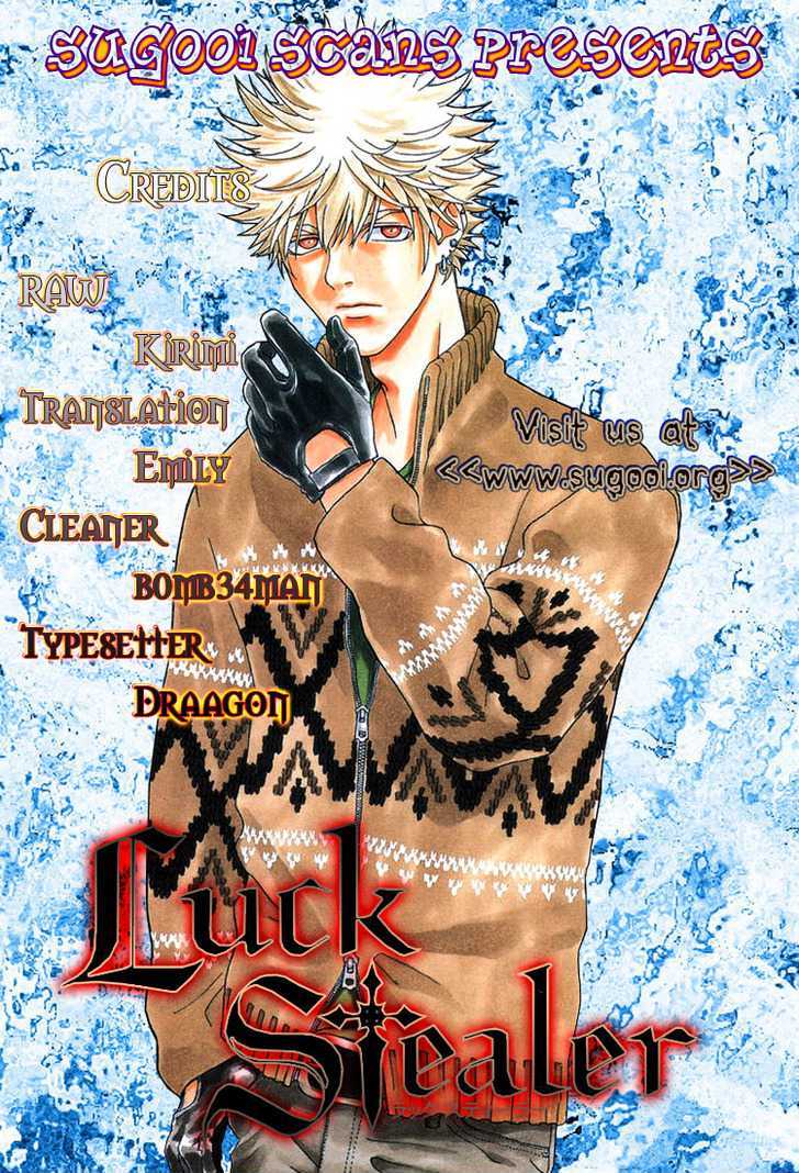 Luck Stealer Chapter 5 page 46 - Chapter 5 : A Small Scream