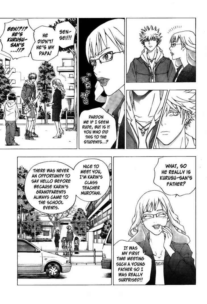 Luck Stealer Chapter 5 page 9 - Chapter 5 : A Small Scream