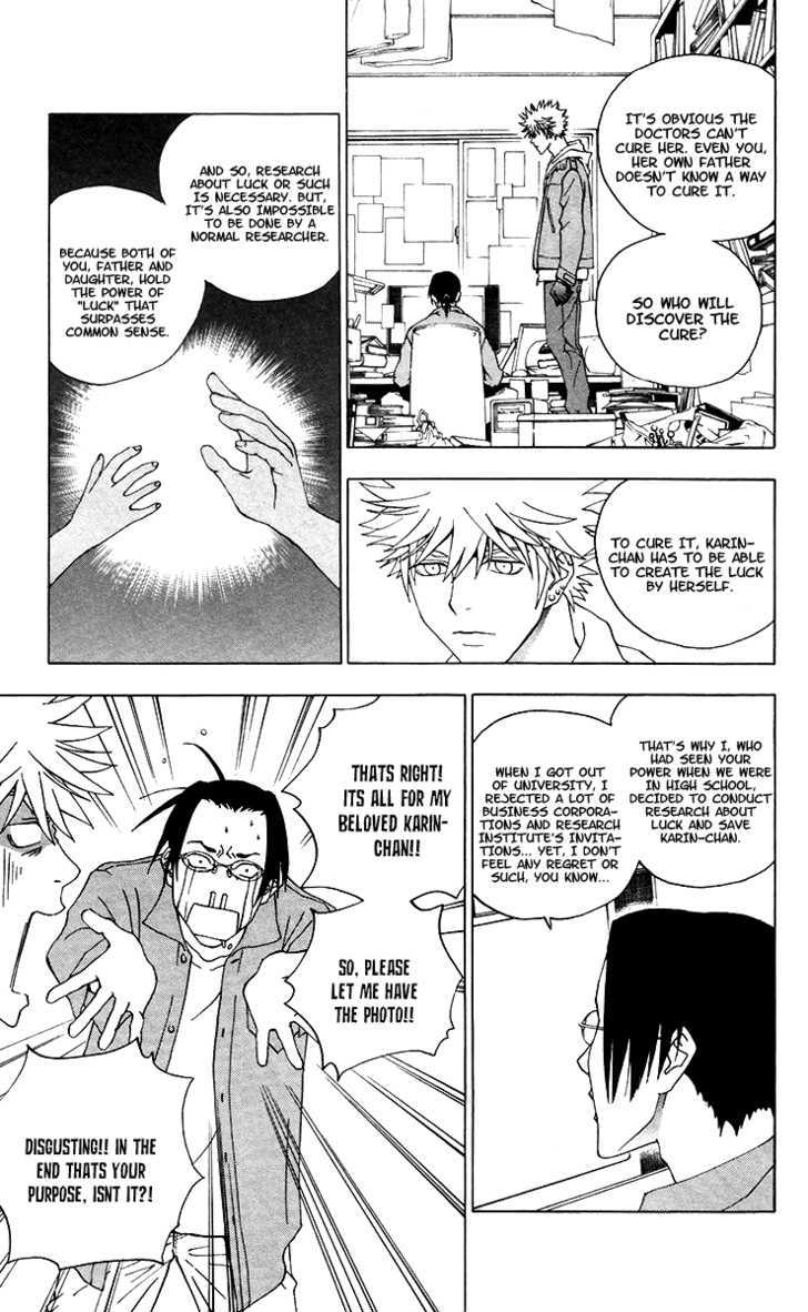 Luck Stealer Chapter 6 page 14 - Chapter 6 : An Old Friend