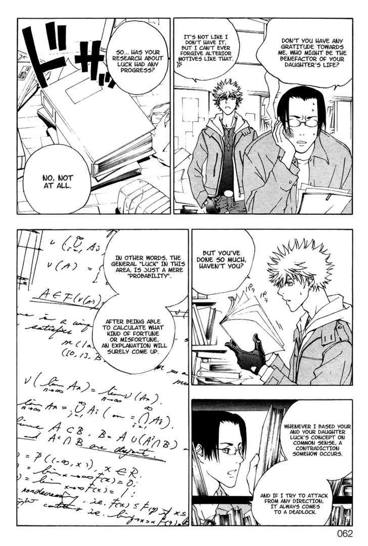 Luck Stealer Chapter 6 page 15 - Chapter 6 : An Old Friend