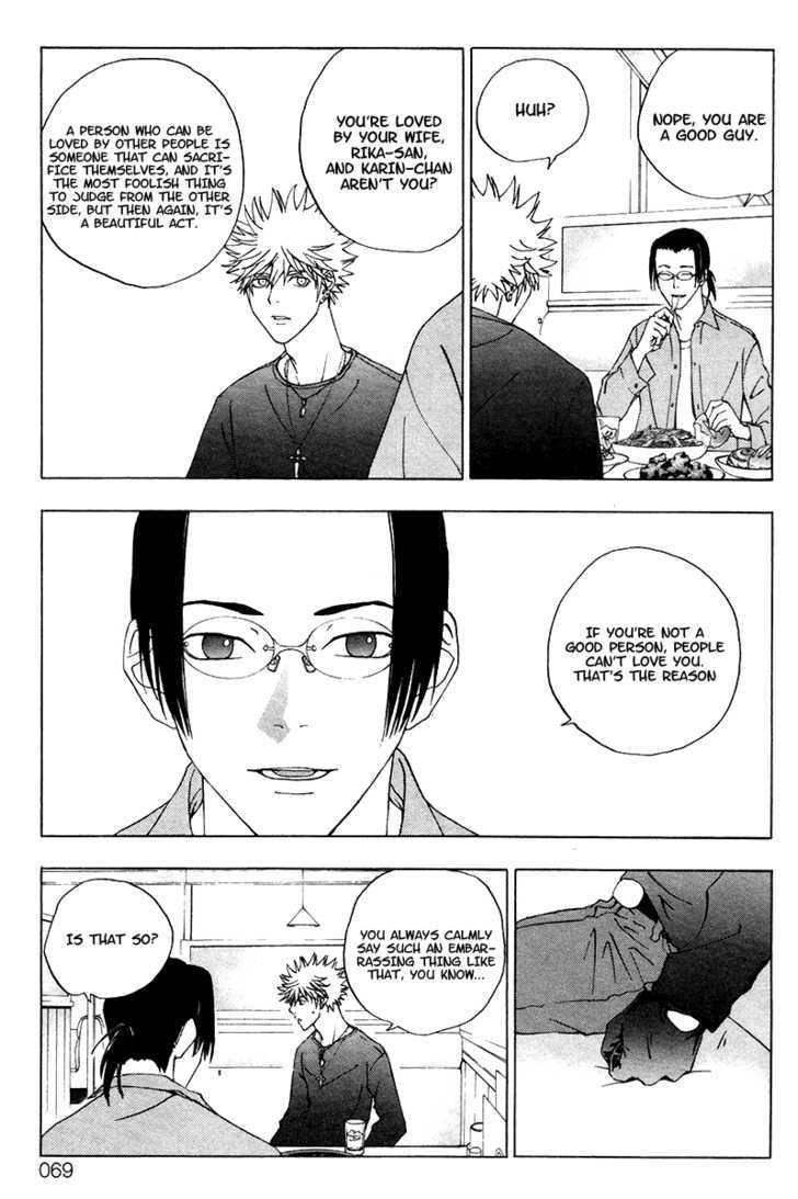 Luck Stealer Chapter 6 page 22 - Chapter 6 : An Old Friend
