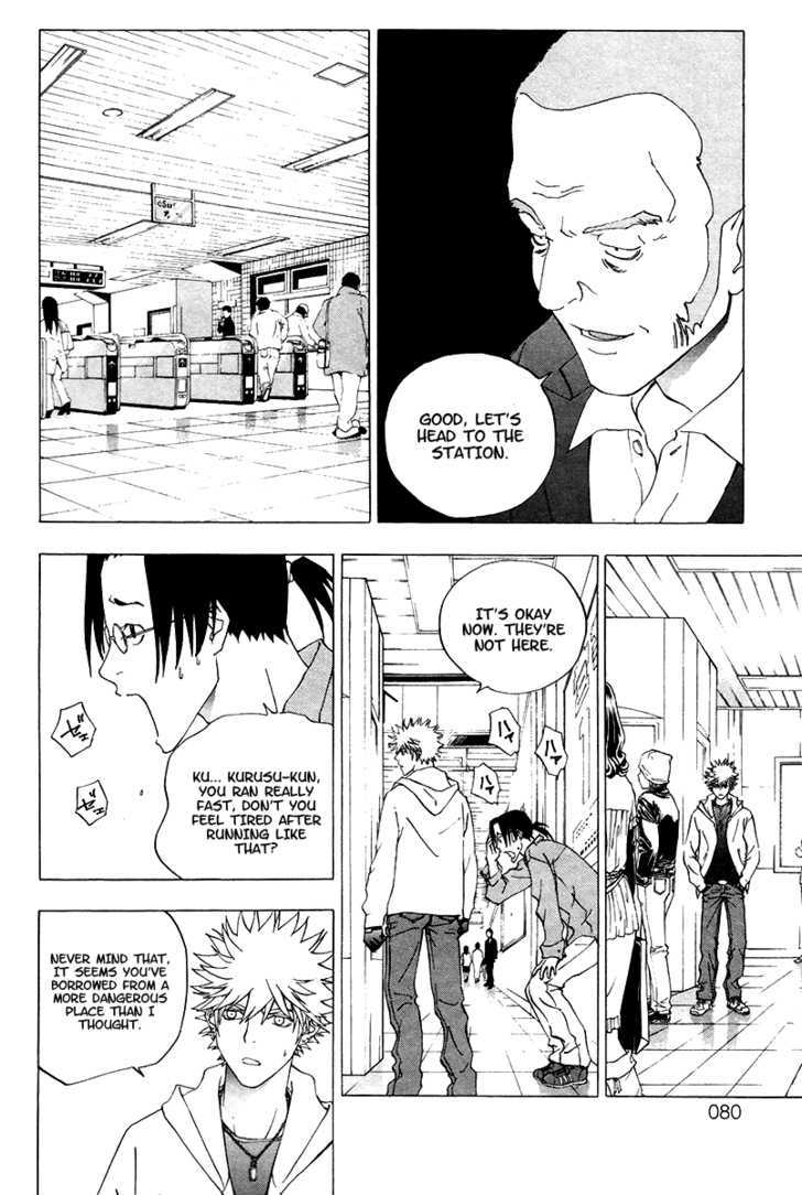 Luck Stealer Chapter 6 page 33 - Chapter 6 : An Old Friend