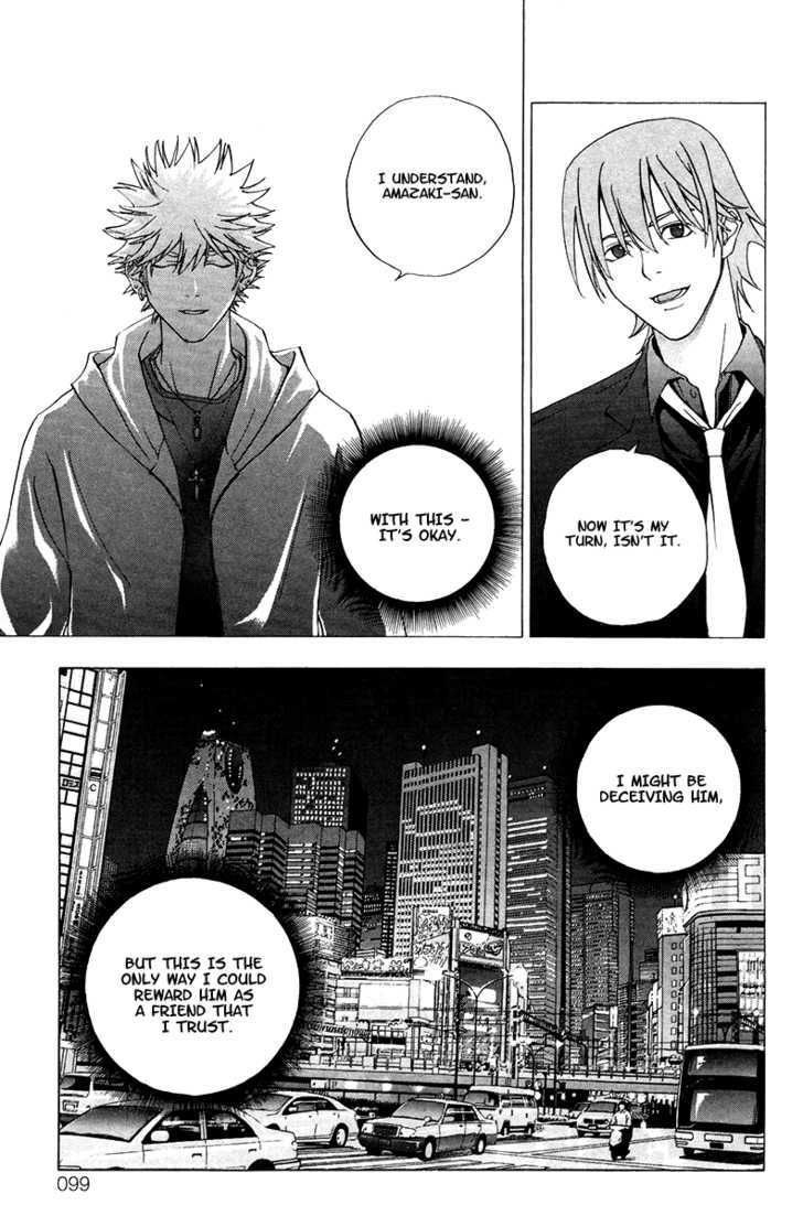 Luck Stealer Chapter 6 page 52 - Chapter 6 : An Old Friend