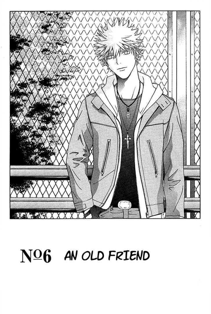 Luck Stealer Chapter 6 page 8 - Chapter 6 : An Old Friend