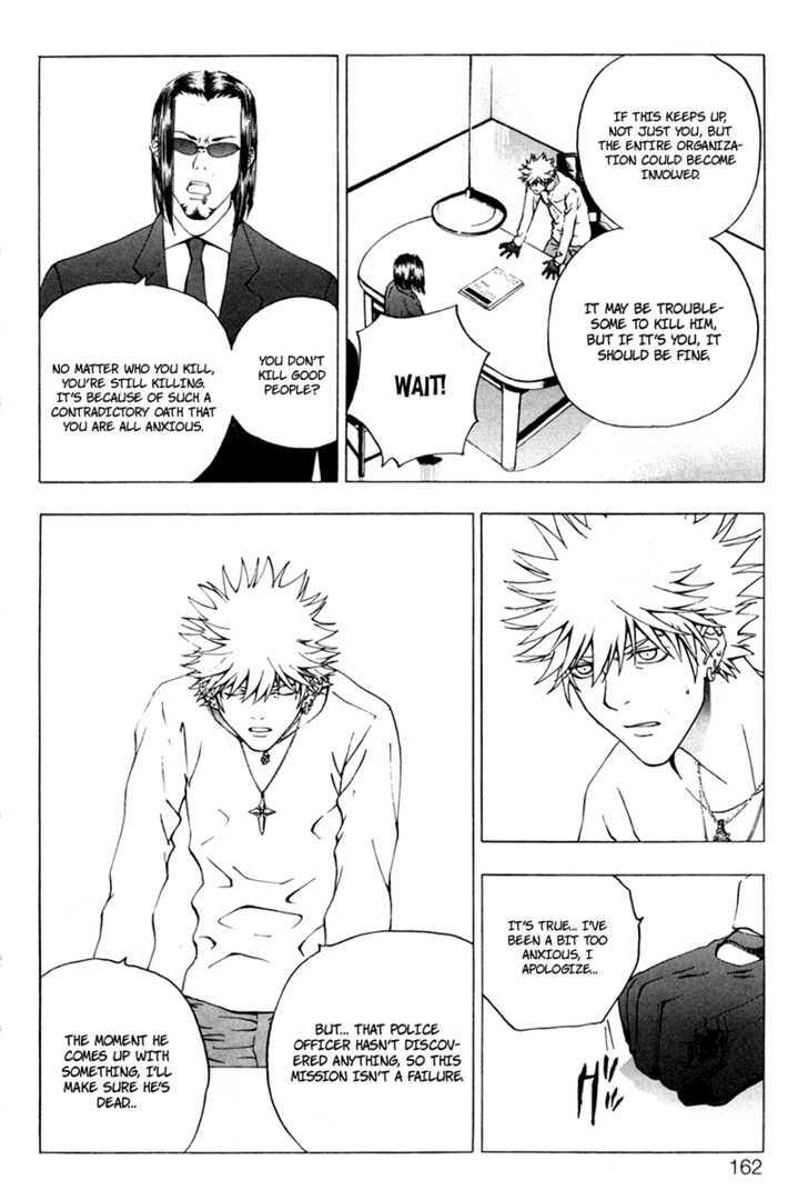 Luck Stealer Chapter 8 page 12 - Chapter 8 : Pursuit