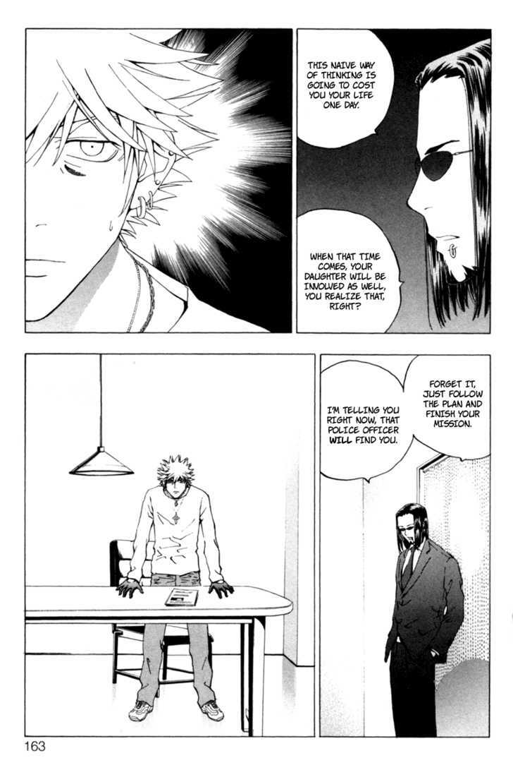 Luck Stealer Chapter 8 page 13 - Chapter 8 : Pursuit