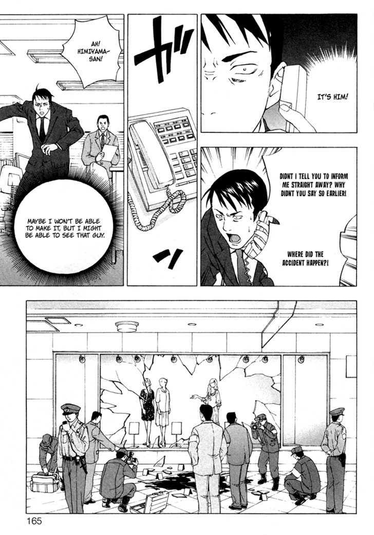 Luck Stealer Chapter 8 page 15 - Chapter 8 : Pursuit