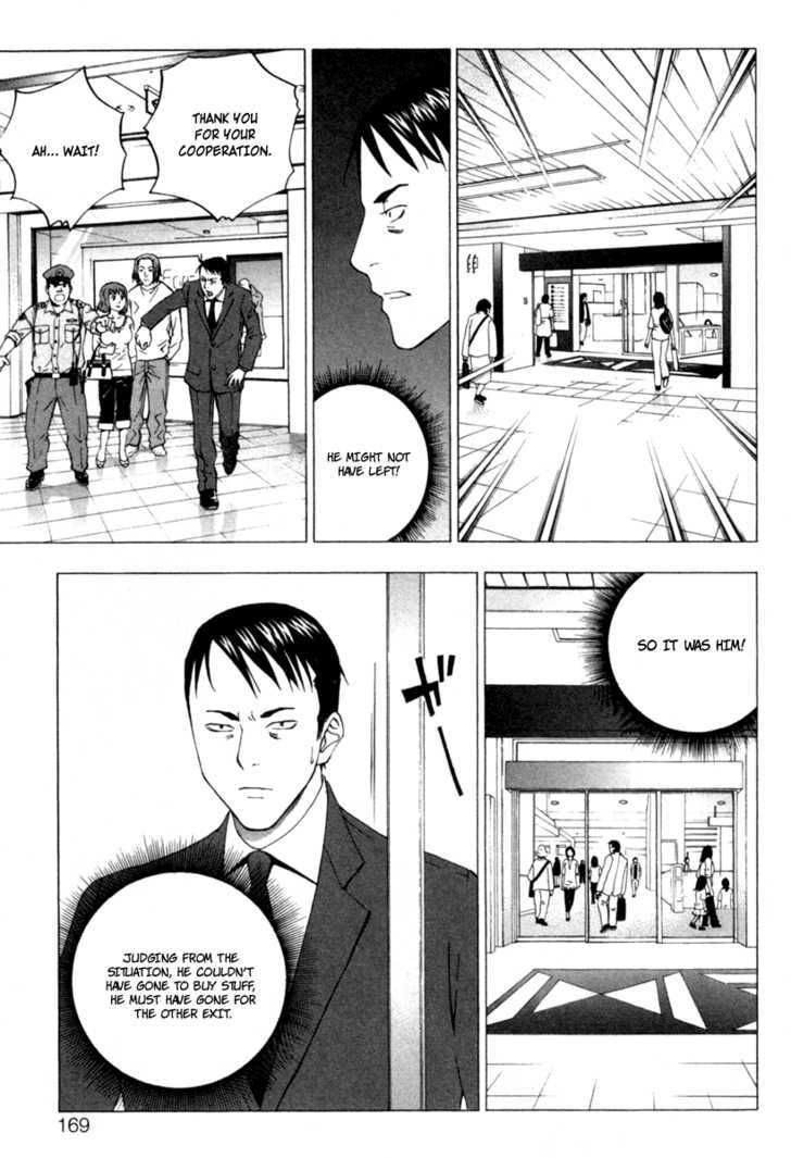 Luck Stealer Chapter 8 page 19 - Chapter 8 : Pursuit