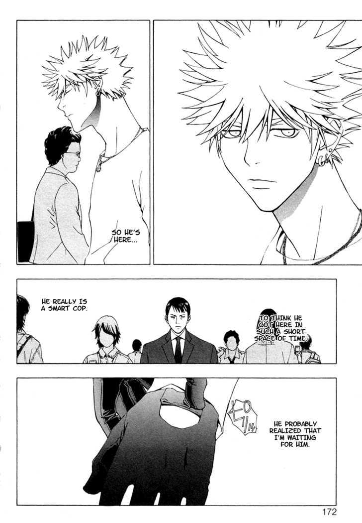 Luck Stealer Chapter 8 page 22 - Chapter 8 : Pursuit