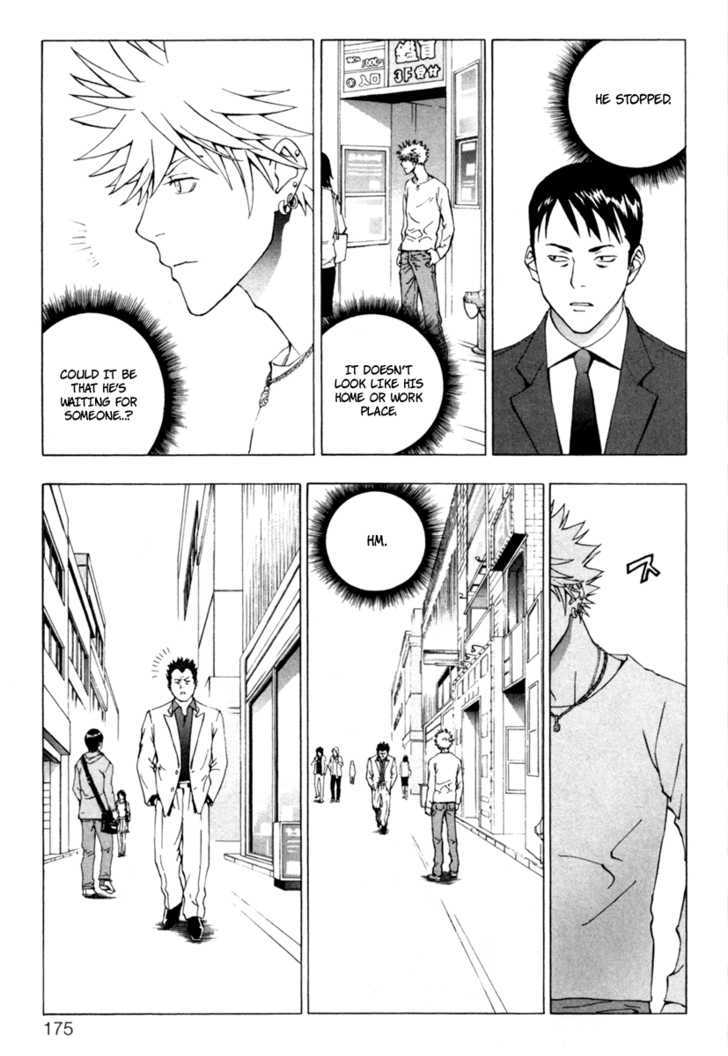 Luck Stealer Chapter 8 page 25 - Chapter 8 : Pursuit