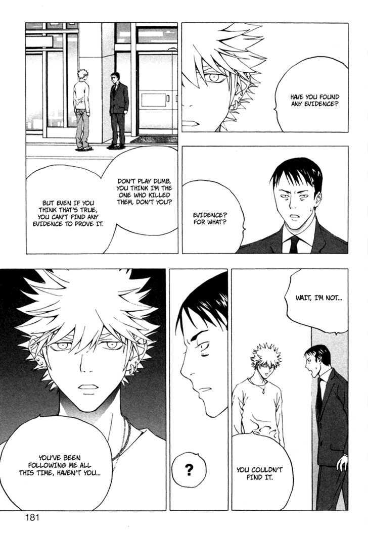 Luck Stealer Chapter 8 page 31 - Chapter 8 : Pursuit