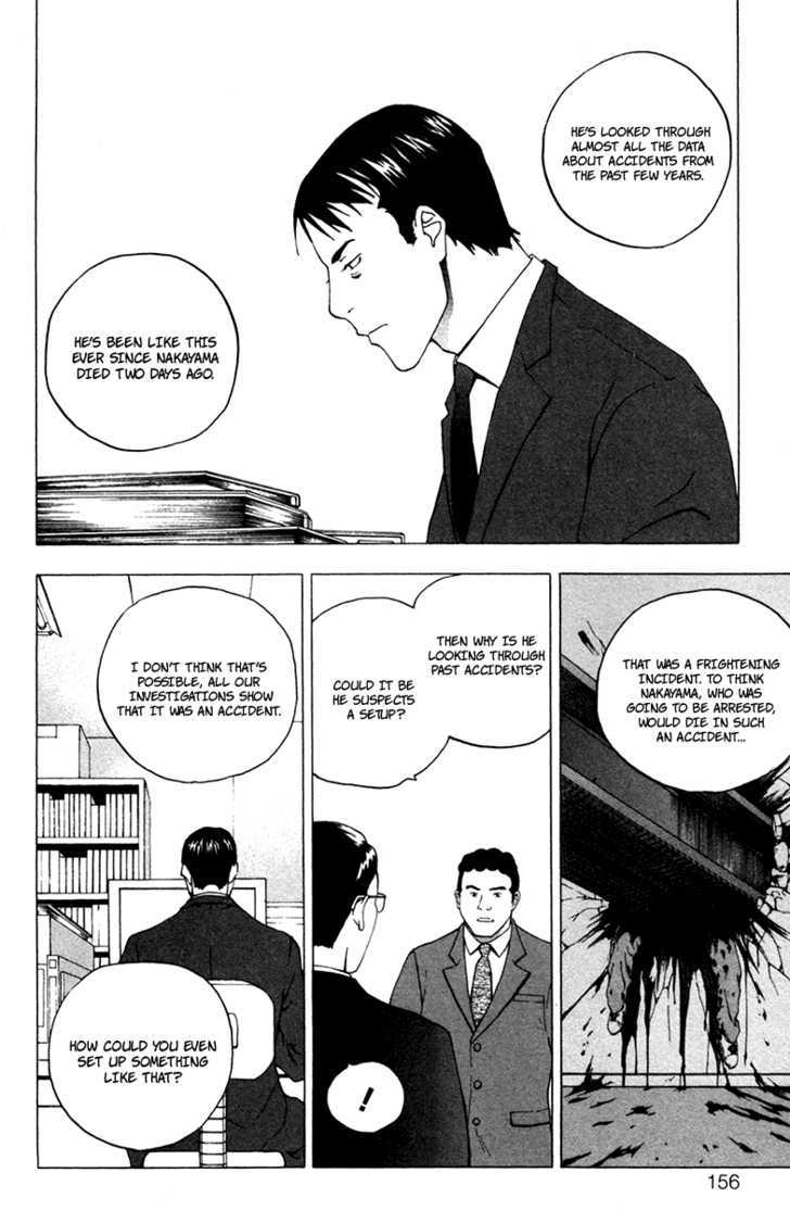 Luck Stealer Chapter 8 page 6 - Chapter 8 : Pursuit