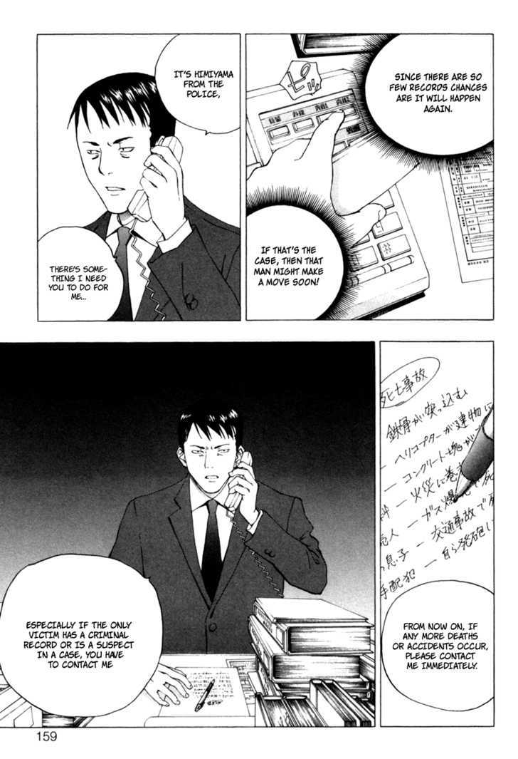 Luck Stealer Chapter 8 page 9 - Chapter 8 : Pursuit