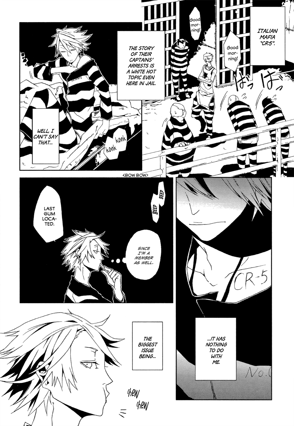 Lucky Dog 1 Blast Chapter 1 page 8 - Chapter 1: Lucky Dog