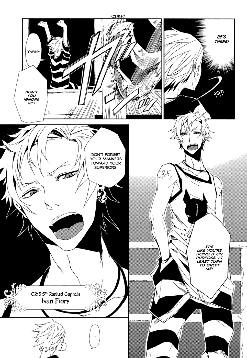 Lucky Dog 1 Blast Chapter 1 page 9 - Chapter 1: Lucky Dog