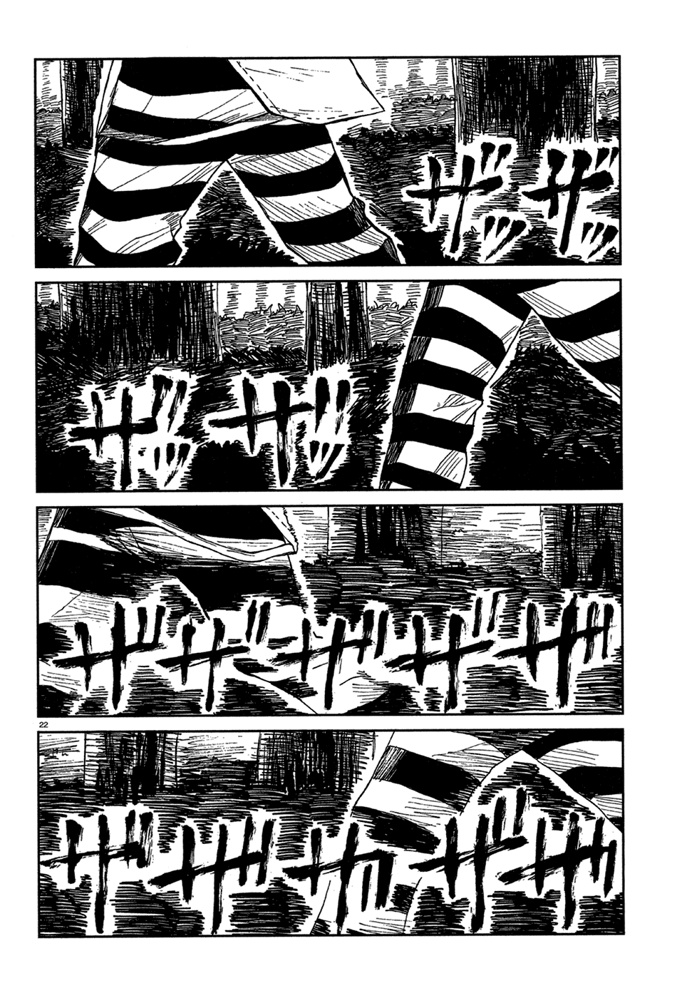 Lucky Dog 1 Blast Chapter 10 page 23 - Chapter 10: Hide and Seek