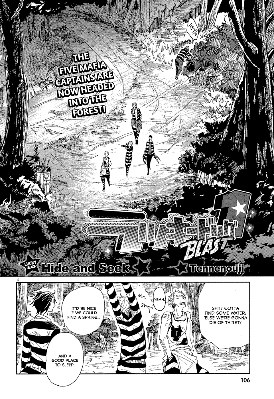 Lucky Dog 1 Blast Chapter 10 page 3 - Chapter 10: Hide and Seek