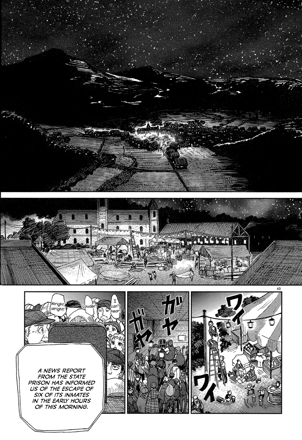 Lucky Dog 1 Blast Chapter 10 page 44 - Chapter 10: Hide and Seek