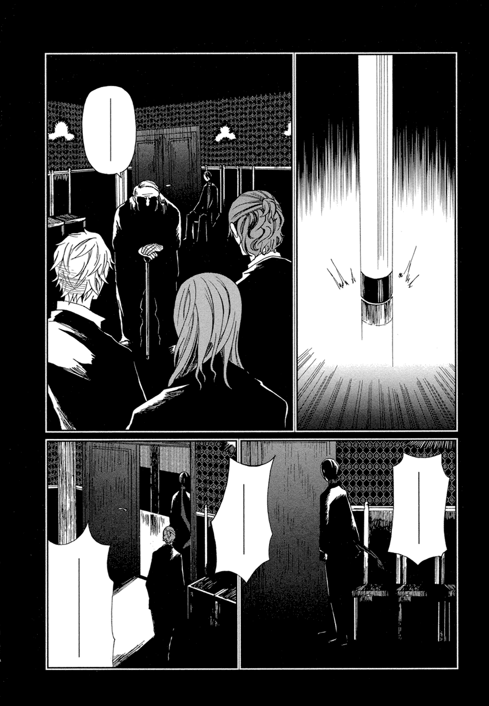 Lucky Dog 1 Blast Chapter 11 page 17 - Chapter 11: Glaukopis