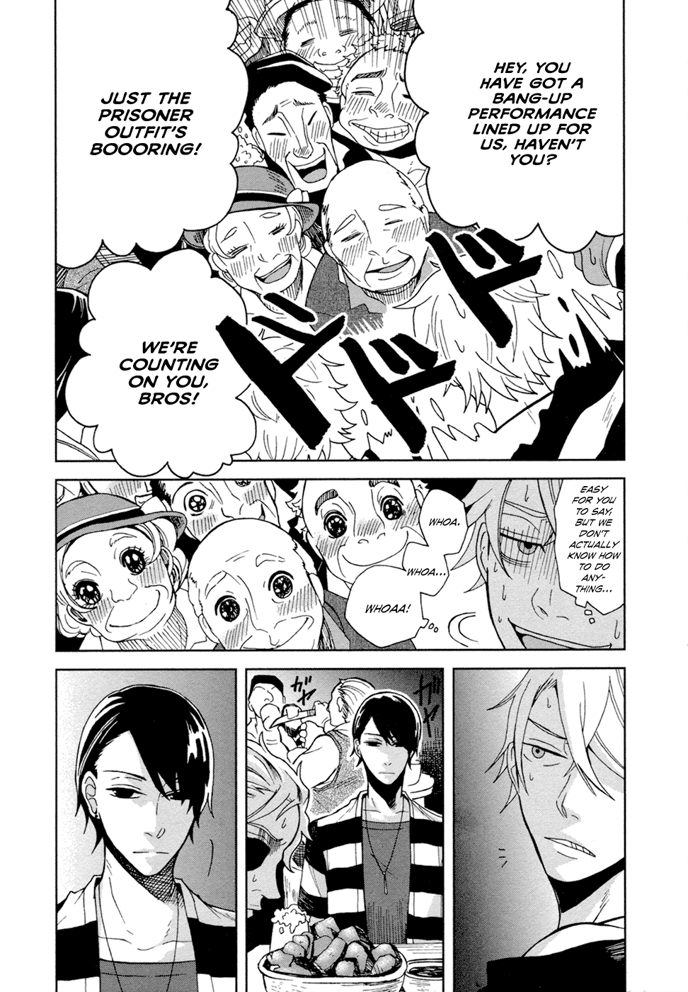 Lucky Dog 1 Blast Chapter 13 page 14 - Chapter 13: Come Now, Look at This