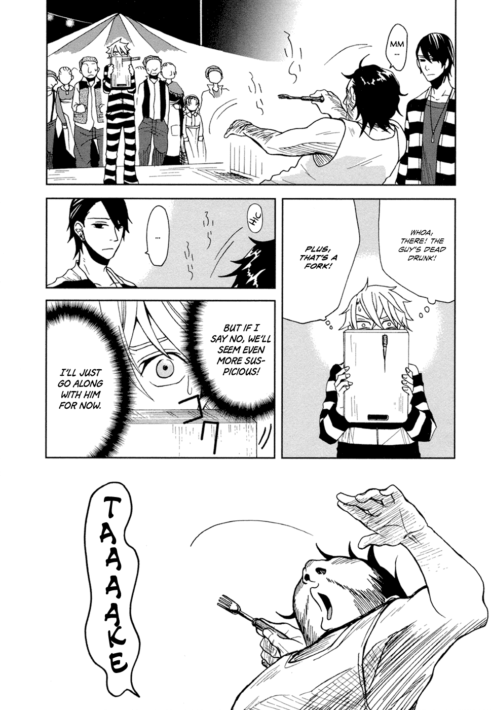 Lucky Dog 1 Blast Chapter 13 page 21 - Chapter 13: Come Now, Look at This