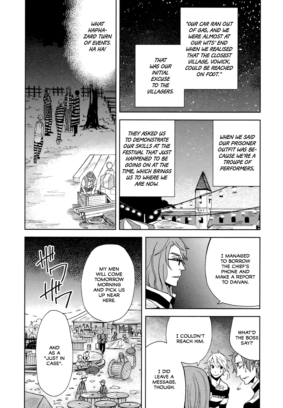 Lucky Dog 1 Blast Chapter 14 page 25 - Chapter 14: Fragileness