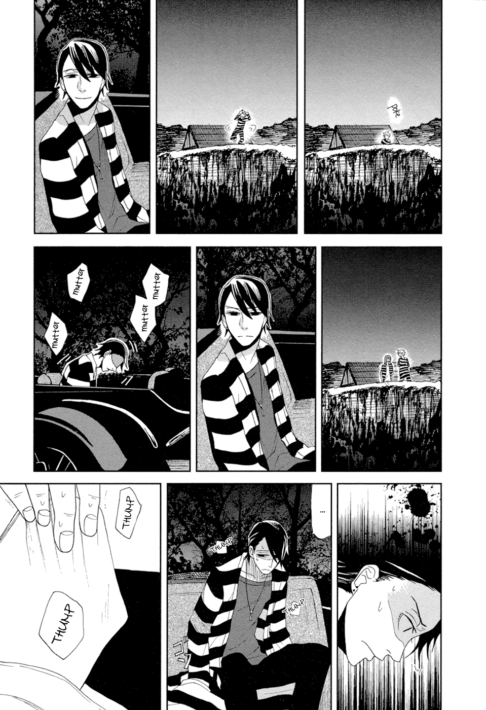 Lucky Dog 1 Blast Chapter 15 page 12 - Chapter 15: Waver Moon