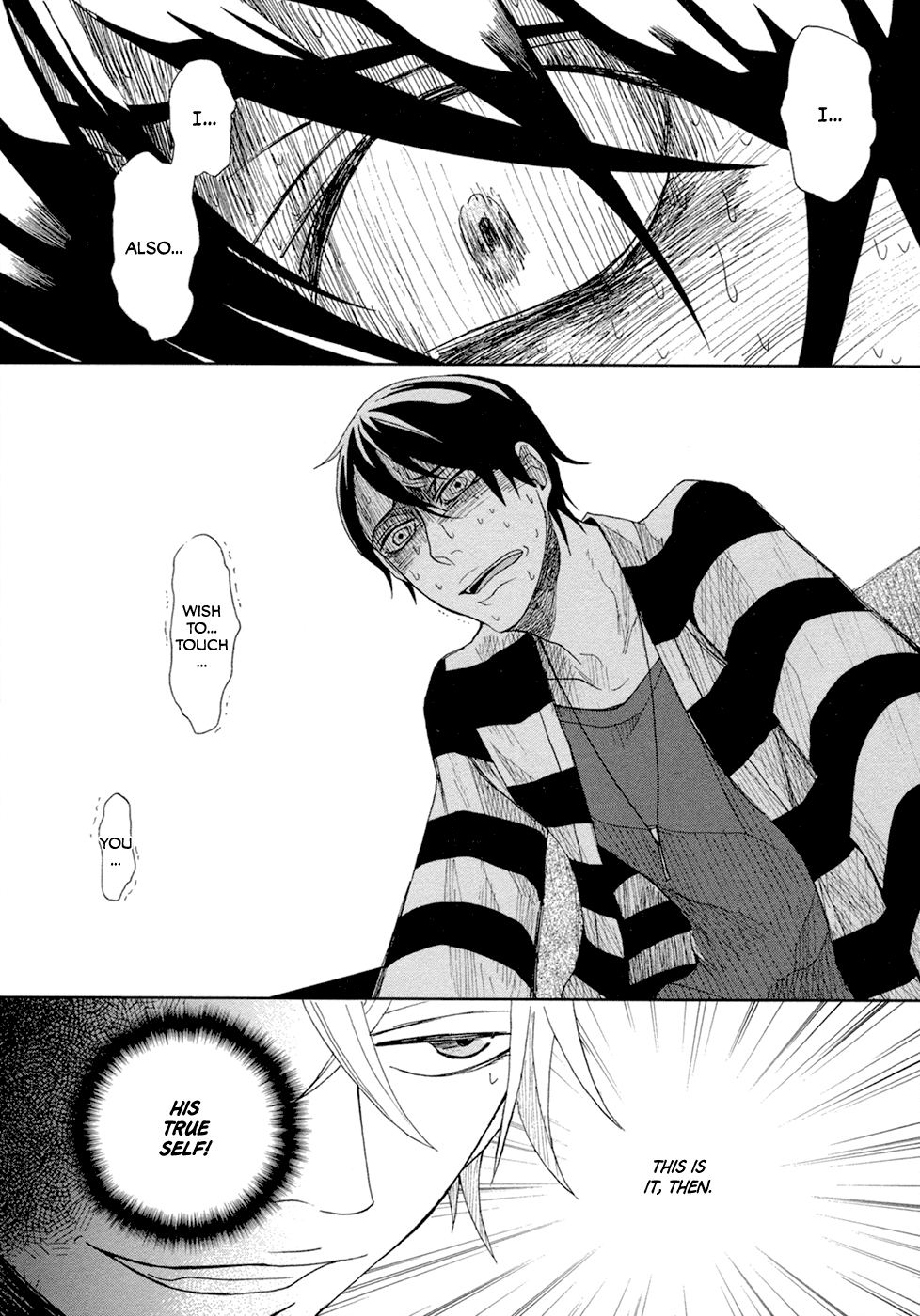 Lucky Dog 1 Blast Chapter 15 page 21 - Chapter 15: Waver Moon