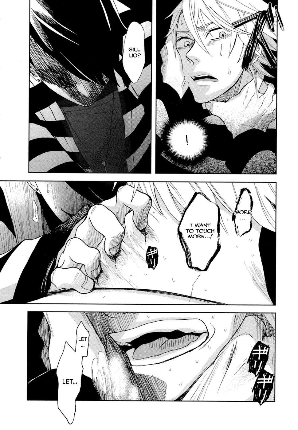 Lucky Dog 1 Blast Chapter 15 page 25 - Chapter 15: Waver Moon