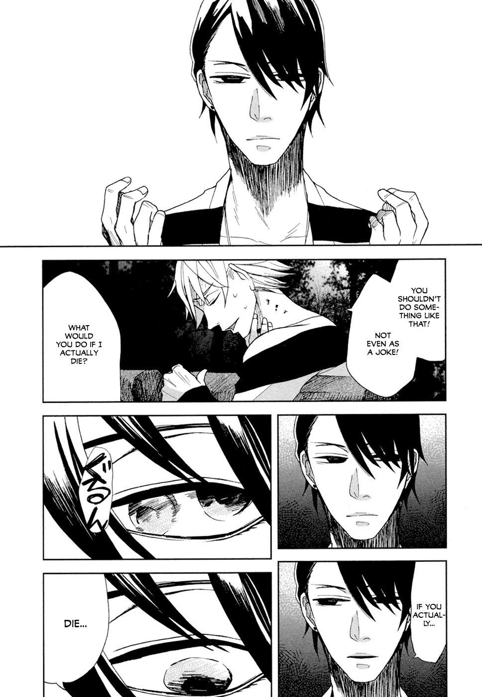 Lucky Dog 1 Blast Chapter 15 page 27 - Chapter 15: Waver Moon